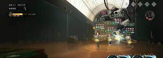 《重返未来：1999》新世代宣告者10攻略