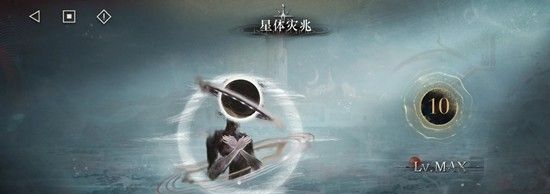 《重返未来：1999》星体灾兆戏剧的折射低配攻略