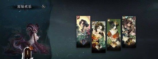 《重返未来：1999》原始欢乐原型剖析通关攻略