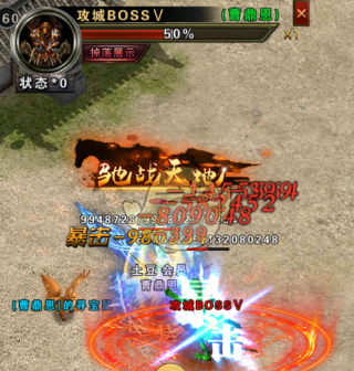 《战谷传奇》活动玩法攻略