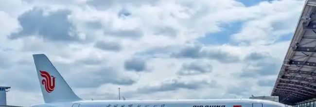 中国国航app个人信息更改方法