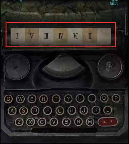 招魂棺第八章攻略图文详解