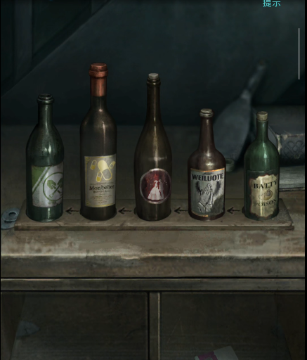 招魂棺第二章攻略图文详解