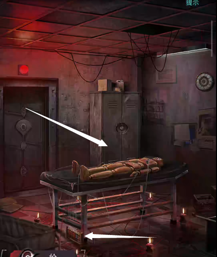 招魂棺第七章攻略图文详解