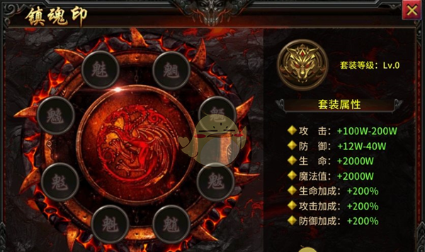 《执剑江湖传奇》玩法攻略