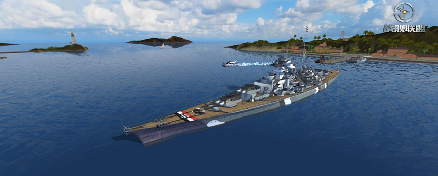 《战舰联盟》排位易上手战列舰推荐