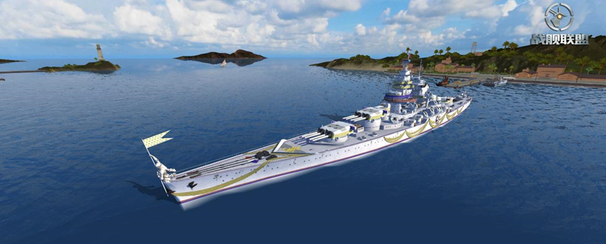 《战舰联盟》排位易上手战列舰推荐