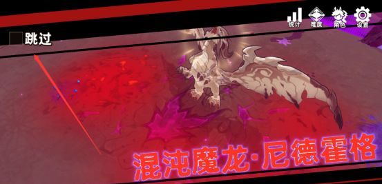 追迹迷城新手入门操作指南