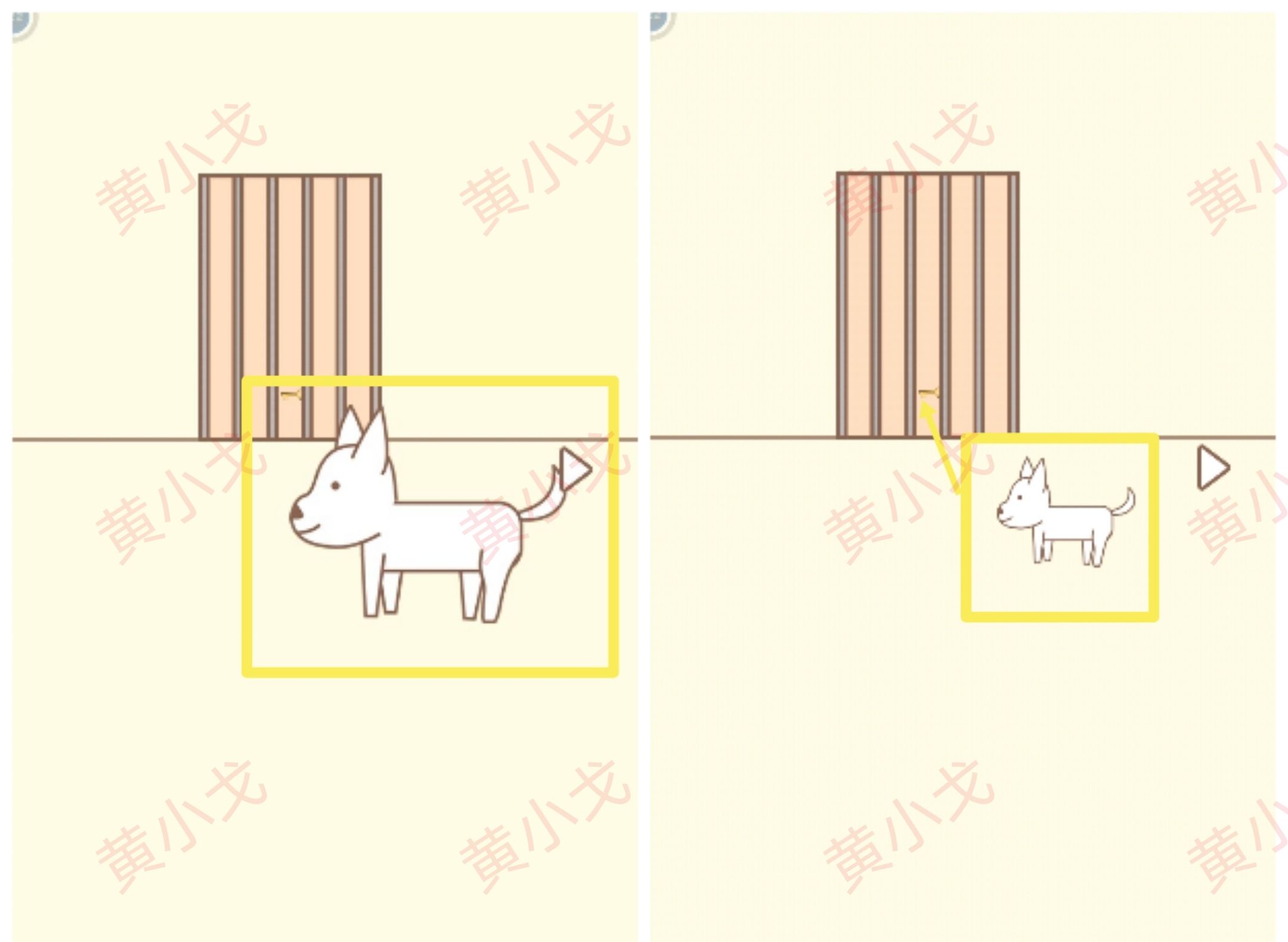 《拯救猫咪》第13关通关攻略