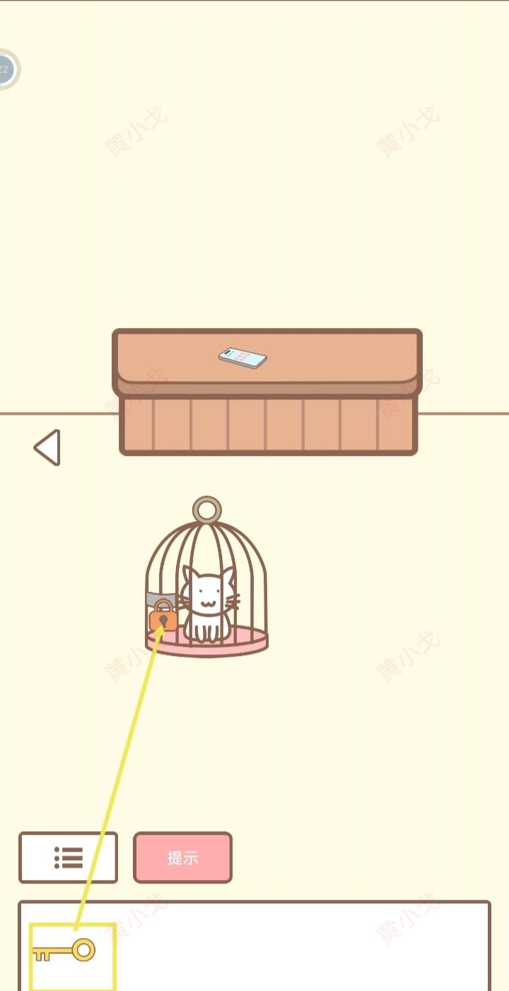 《拯救猫咪》第三关通关攻略