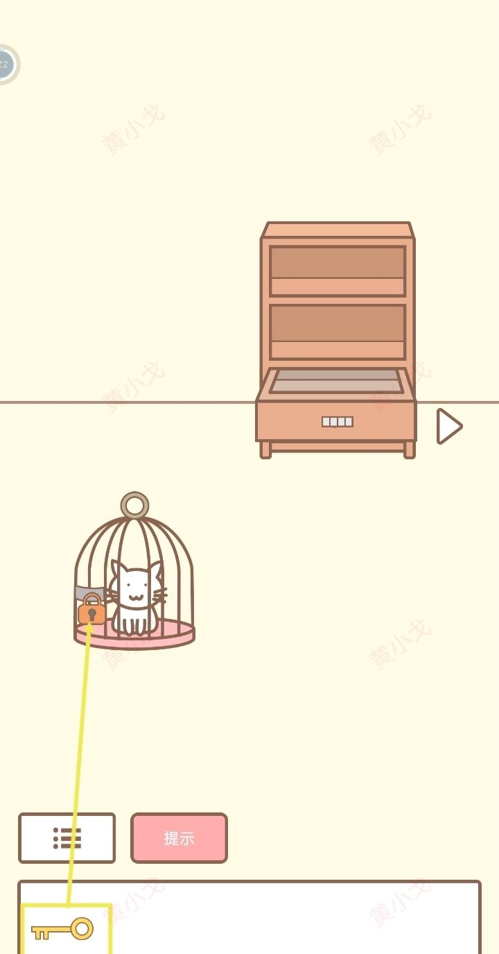 《拯救猫咪》全关卡通关攻略大全