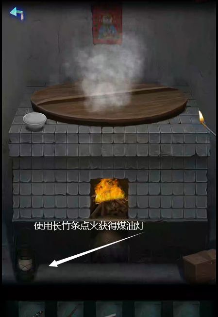 纸祭识恶章节详细解谜步骤