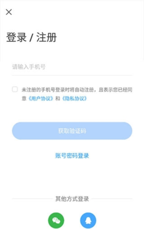《组卷网》组卷教程