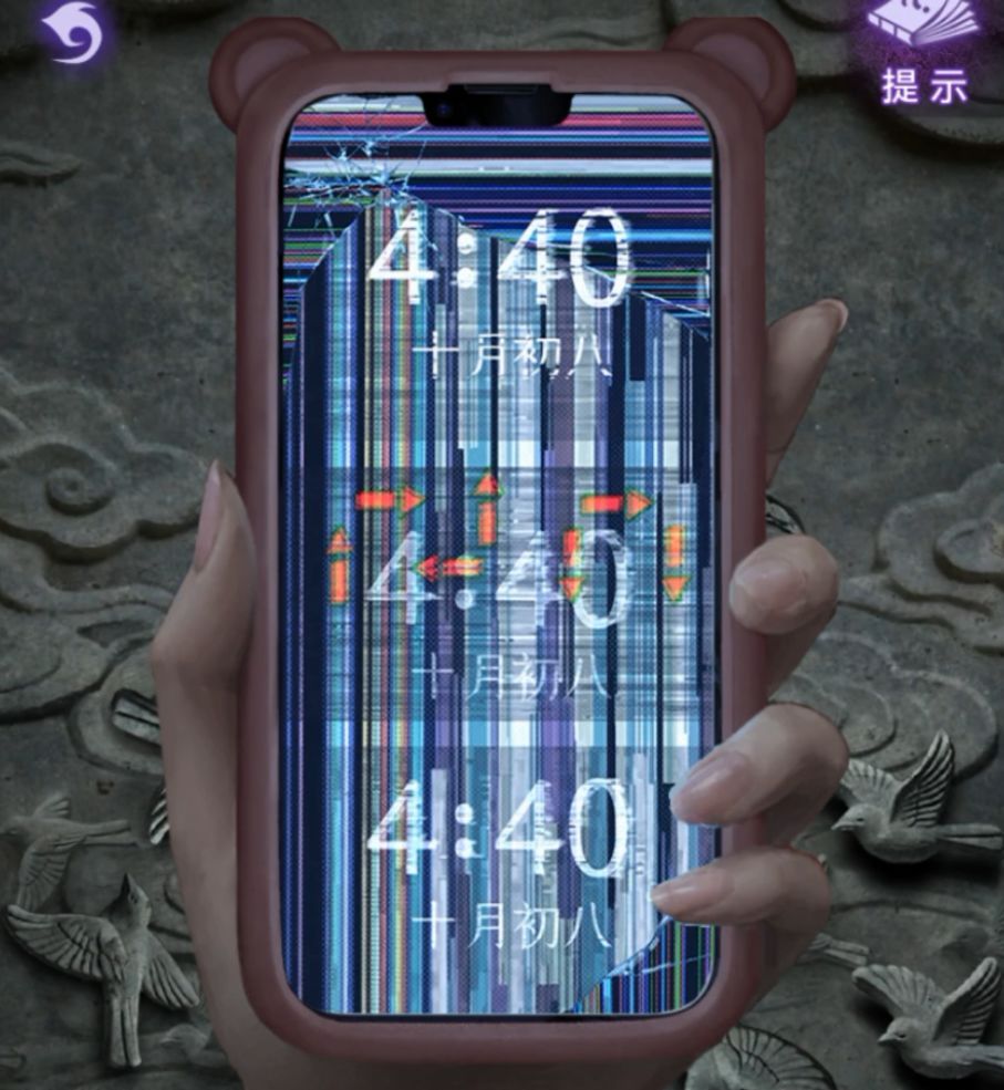纸嫁衣9第五章超详细解谜攻略