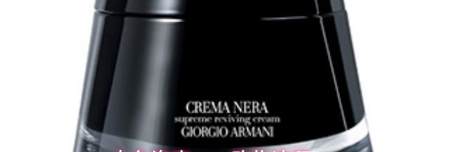 中免海南app购物流程