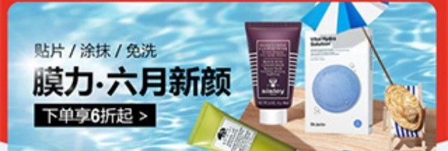 中免海南app卡券兑换位置