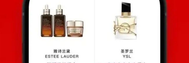 中免海南app昵称修改方法