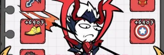 《织女星计划》吕布技能介绍