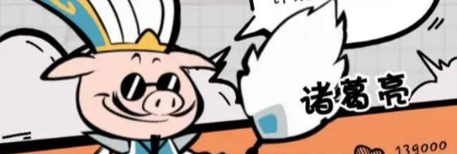 《织女星计划》新手英雄获取方法