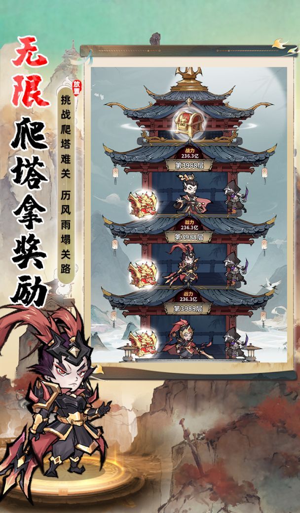 最强猎手在线玩入口