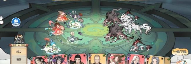 最强祖师平民弟子推荐及养成攻略