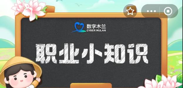 竹丝贵过金说的是哪种非遗技艺