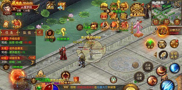 《战神新世纪传奇》战力提升攻略