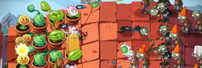 《植物大战僵尸2》第十四世界：蒸汽时代玩法简介