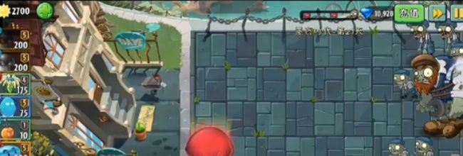 《植物大战僵尸2》毁灭菇大招强度介绍