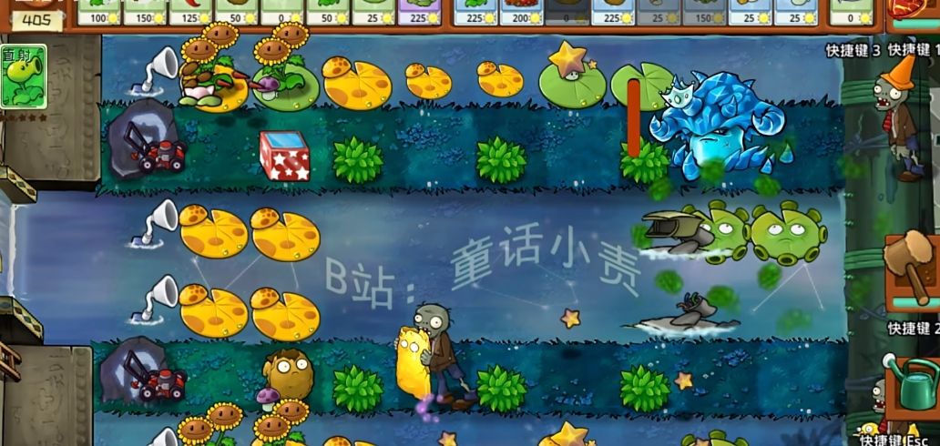 《植物大战僵尸嫁接版》冰菇王技能介绍