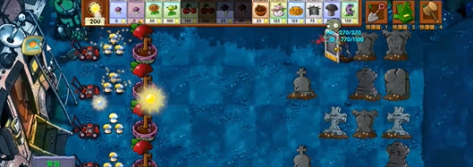 《植物大战僵尸融合版》胆小菇花盆属性一览