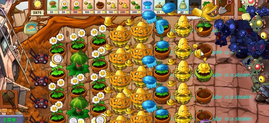 《植物大战僵尸融合版》金银玉米投手介绍