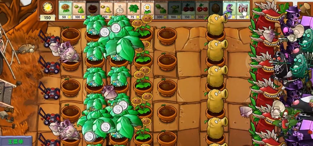 《植物大战僵尸融合版》绿宝石伞融合属性