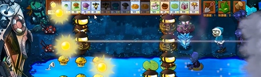 《植物大战僵尸融合版》流光大喷菇属性介绍