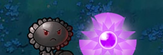 《植物大战僵尸杂交版》毁灭向日葵植物属性一览