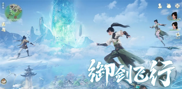 《诛仙2》兑换码大全2025