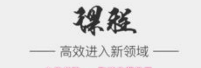 中信书院app取消收藏教程