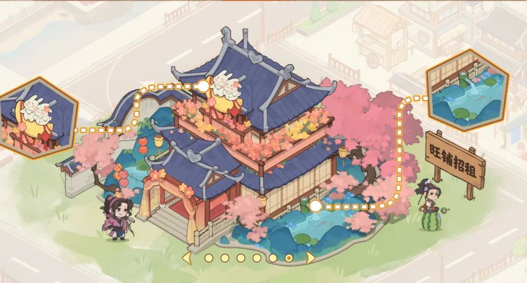 赘婿新手开局攻略