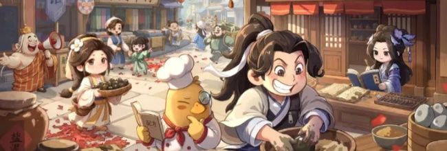 赘婿战力成长指南