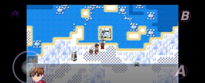 《在异世界打怪的修仙者》断桥修复秘籍