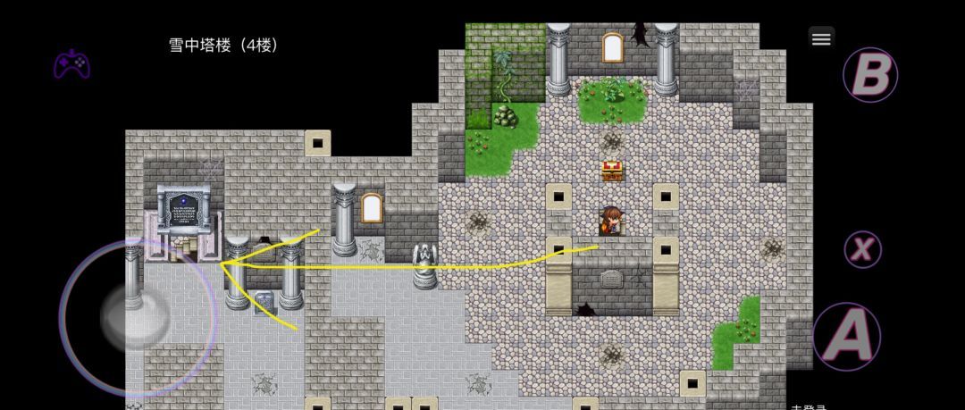 《在异世界打怪的修仙者》断桥修复秘籍