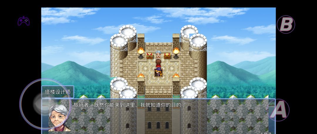 《在异世界打怪的修仙者》断桥修复秘籍