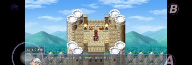 《在异世界打怪的修仙者》断桥修复秘籍