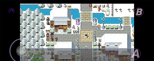 《在异世界打怪的修仙者》开局的救人任务详细介绍