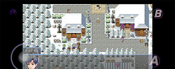 《在异世界打怪的修仙者》开局的救人任务详细介绍