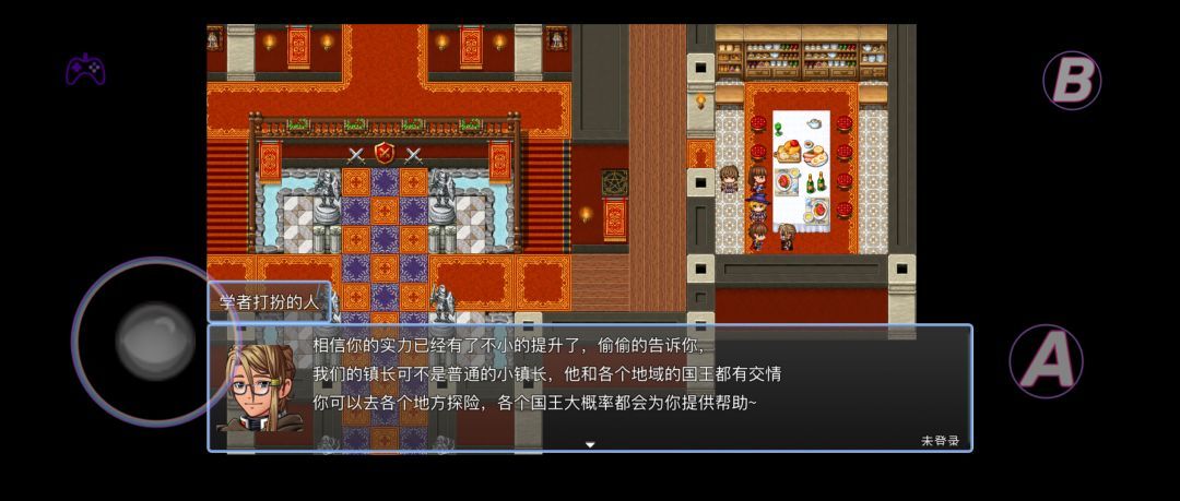 《在异世界打怪的修仙者》西域城堡主线任务介绍