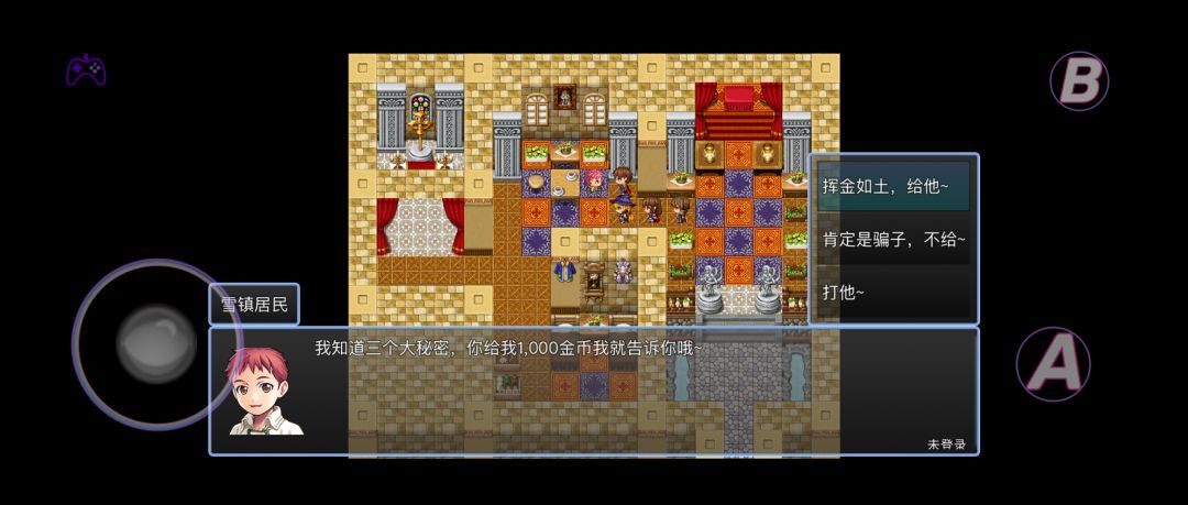 《在异世界打怪的修仙者》西域城堡主线任务介绍