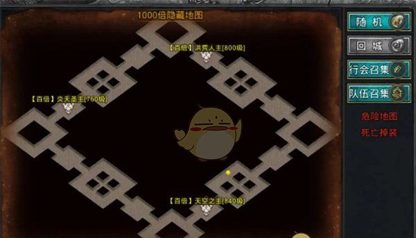 《自由之刃传奇》特殊打宝地图攻略