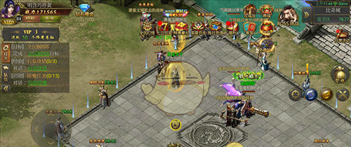 《至尊传说》boss系统攻略