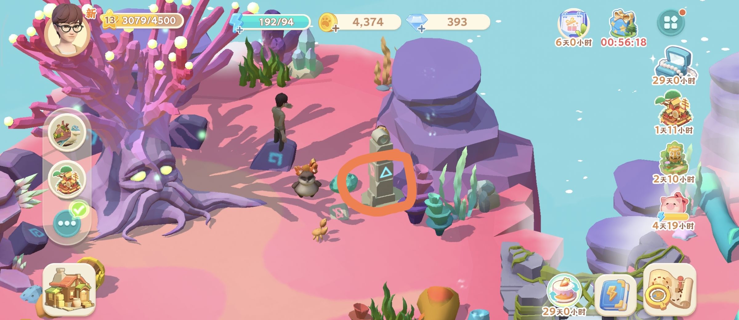 《珍珠海大冒险》第二章主线地图彩蛋位置分享